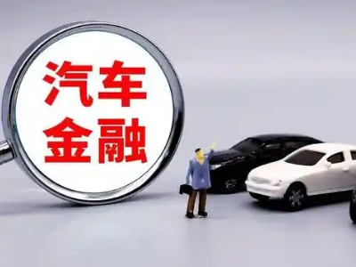 原州押车贷款不是本人可以么?