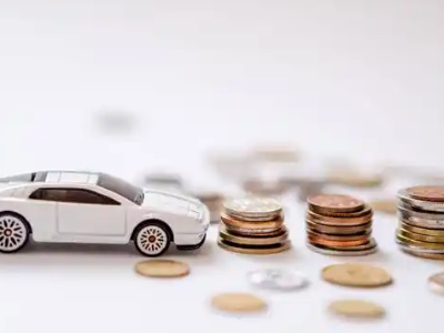 关于原州正规车贷办理不能忽视的几个问题