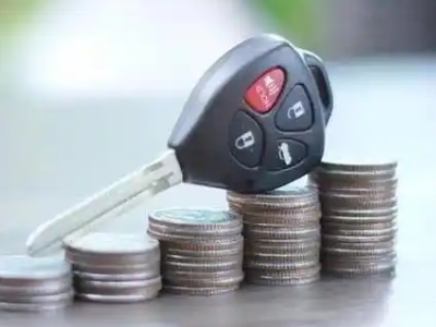 原州汽车抵押贷款需要些什么条件?