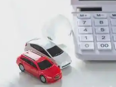 原州汽车抵押贷款应该考虑的因素有哪些?